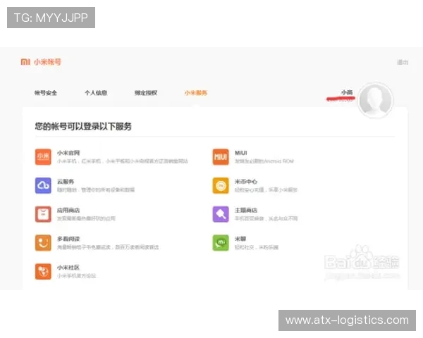 K8真人下載攻略大全，详细步骤助你轻松注册快速入局