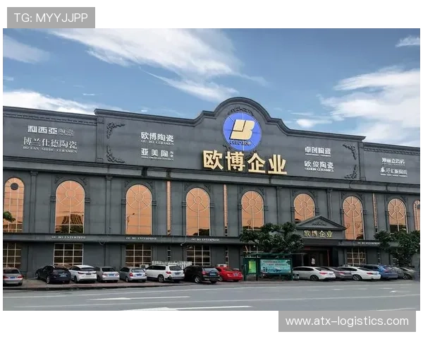 欧博代理：全面解析欧博代理的优势与发展前景