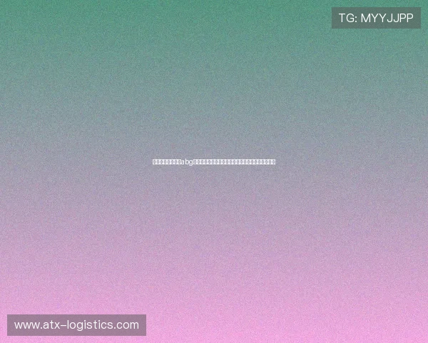 菲律宾马尼拉欧博abg登录入口注册流程详解，轻松注册开启您的博彩之旅