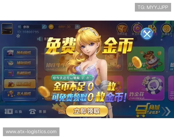 AG网上真人真人娱乐游戏推荐，优质游戏资源与安全保障全方位介绍