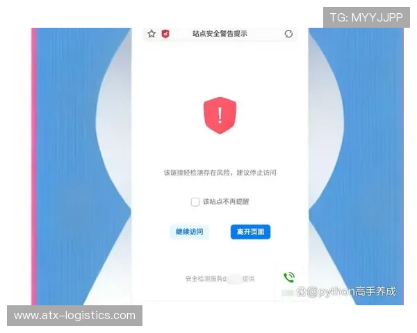 全面解析tg娱乐的安全保障措施确保玩家在平台上的隐私与资金安全