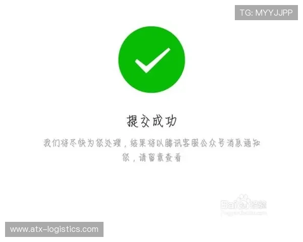 在AG视讯下载AP平台遇到问题怎么办?详细解决方案与客服联系方式 在AG视讯下载AP平台遇到问题怎么办?详细解决方案与客服联系方式