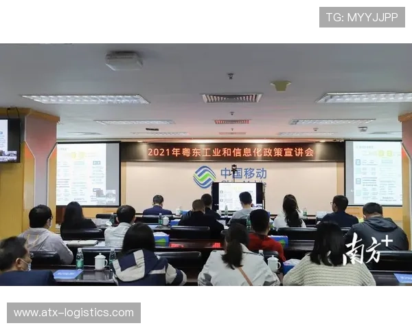 如何快速获取移动云视讯电脑版,解决企业远程办公的多样需求 如何快速获取移动云视讯电脑版,解决企业远程办公的多样需求