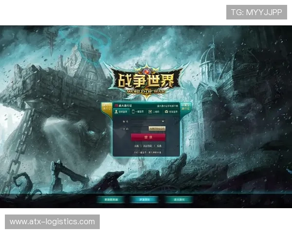 最新真人登录官方版上线，享受便捷快速的登录流程和丰富多样的游戏内容