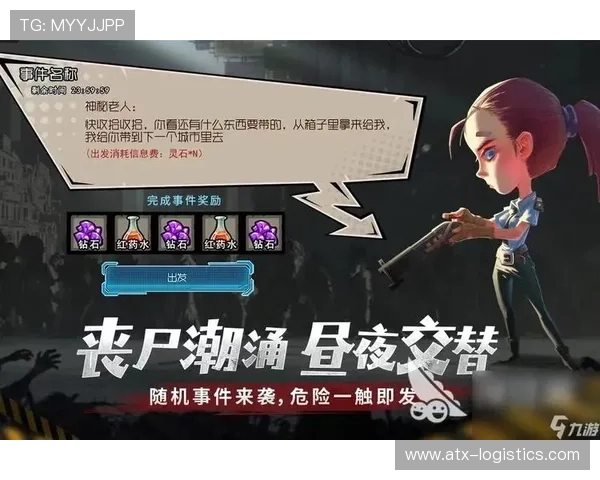 九游娱乐直营如何保障玩家权益提供安全稳定的游戏环境详尽指南