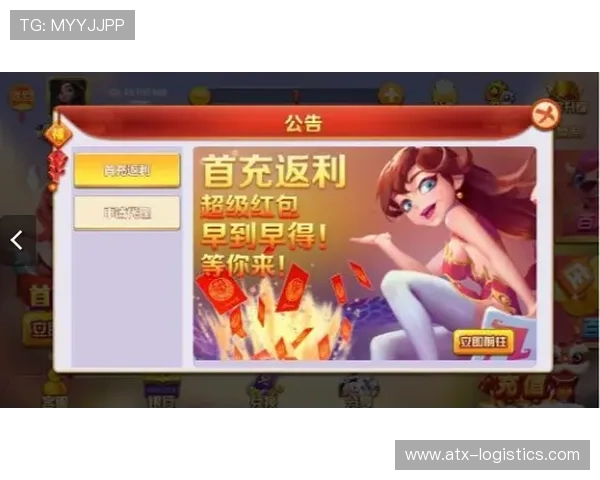 亚星娱乐入口最新登录指南帮助玩家轻松进入游戏体验全新娱乐内容 亚星娱乐入口最新登录指南帮助玩家轻松进入游戏体验全新娱乐内容