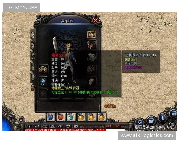 娱乐游戏平台排行榜最新排名，详细介绍各大平台的优势与特色，帮助玩家做出明智选择