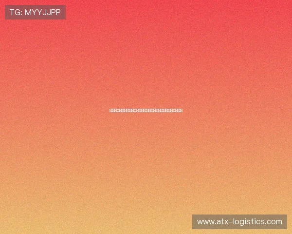 哥伦比亚与葡萄牙比赛战术对抗分析:双方球队的主要战术策略揭秘 哥伦比亚与葡萄牙比赛战术对抗分析:双方球队的主要战术策略揭秘