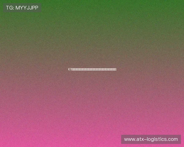 KY体育网页打造专业世界杯专题页面，提供实时比分和赛事精彩回放