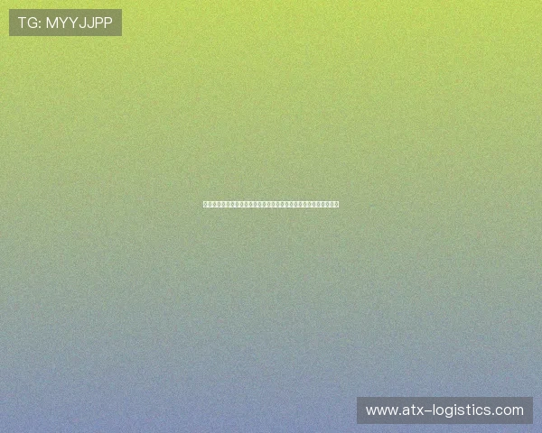 世界杯预选赛积分榜排名变化分析，哪些球队有望提前锁定出线资格