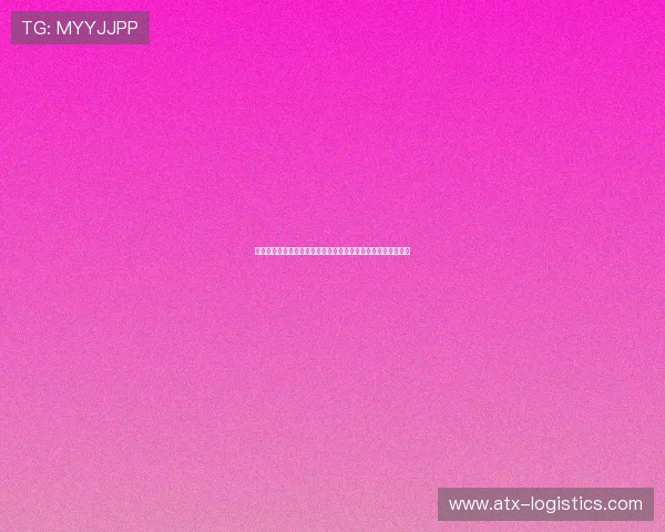 宝马网上娱乐打造世界杯专属虚拟社区促进球迷交流与互动体验