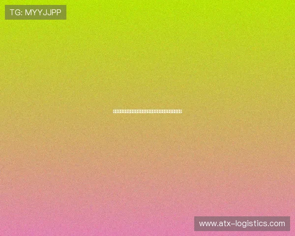 开元娱乐全程直播世界杯比赛精彩瞬间不容错过的赛事精彩回顾 开元娱乐全程直播世界杯比赛精彩瞬间不容错过的赛事精彩回顾