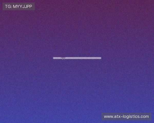 乐竞体育官网app最新版本下载安装指南，全面提升您的游戏体验与账号安全保障