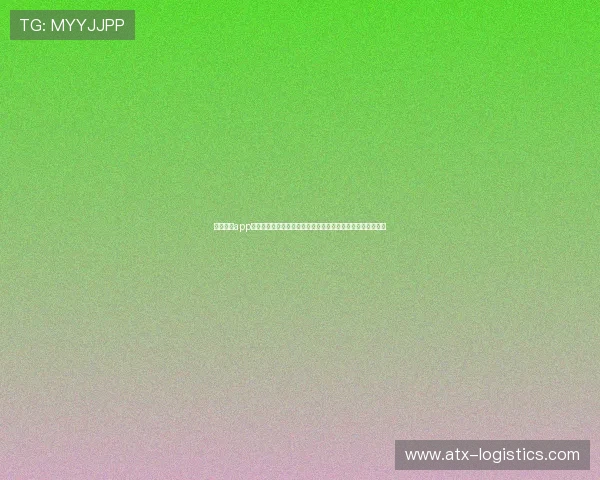 体育竞猜app有哪些热门的类型和功能特点，帮助用户更好地进行投注体验