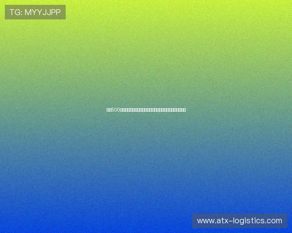 使用500足球比分网轻松查询各类足球比赛的比分、赛程和积分榜信息